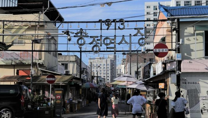 추억을 한아름 안고 돌아오는 광주 송정역시장