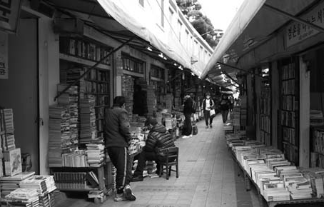 아련한 추억 품은 보수동 책방골목 산책