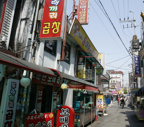 초장에 찍어 먹는 쫀득쫀득한 곱창 구리 돌다리길 곱창골목